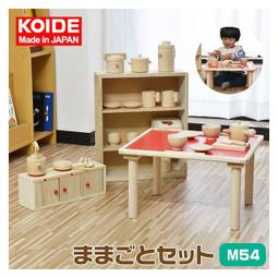 【免運】Kaide凱迪超外差KK-9老式老人簡單半導體收音機四六級考試全波段 歷史價格詳細信息