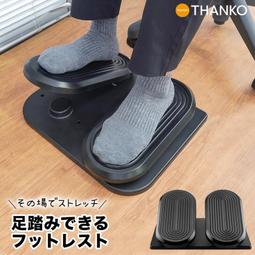 日本公司貨 THANKO ELESKRCOR 電動 跳繩機 10段速度 遙控器 USB充電式 健身 運動 空氣跳繩 日本必買 歷史價格詳細信息