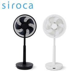 Siroca SF-L2510W 日式美型DC節能扇(白) 歷史價格詳細信息