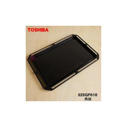 日本公司貨 TOSHIBA ER-WD3000 東芝 過熱水蒸氣 石窯 300℃ 2段烹調 日本必買 歷史價格詳細信息