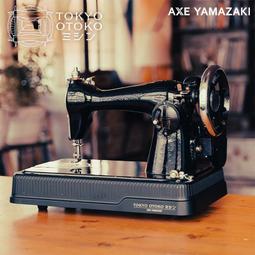 AXE DY-8 75Ω色差線  2米 一組 含運 展示二手線 #54 新店音響 歷史價格詳細信息