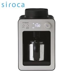 Siroca SC-A3510 咖啡機原廠水箱 歷史價格詳細信息