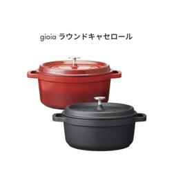 湯鍋鋁鍋家用蒸鍋煲湯燒水煮飯面條饅頭燃煤氣鋼筋銻鍋老式大小號~不含運費 歷史價格詳細信息