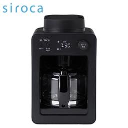 Siroca玻璃咖啡壺／不鏽鋼杯SC-A1210R/SC-A1210CB/SC-A1210TB/SC-A1210S 歷史價格詳細信息