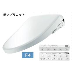 日本公司貨 TOTO 免治 瞬熱式 TCF8GS34 溫水沖洗馬桶圈 TCF8GS33 後繼 歷史價格詳細信息