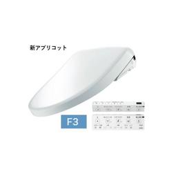 日本公司貨 TOTO 免治 瞬熱式 TCF8GS34 溫水沖洗馬桶圈 TCF8GS33 後繼 歷史價格詳細信息