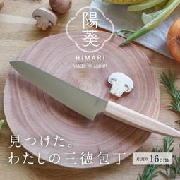 日本製 Hikari miso 畑的具五種蔬菜乾 190g 泡麵 乾燥蔬菜 沖泡式 湯品 緊急 露營 防災  ❤JP 歷史價格詳細信息