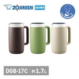 新款 象印 ZOJIRUSHI 蒸氣式 加濕器 EE-DD50 適用7坪4L 日本公司貨 歷史價格詳細信息