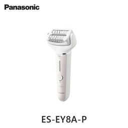 Panasonic國際牌 美體刀  ES-WR40VP 歷史價格詳細信息