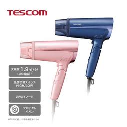 【TESCOM】速乾大風量輕巧國際雙電壓負離子吹風機BID48TW 白色 手動切換電壓 附風罩BID-48 bid48 歷史價格詳細信息