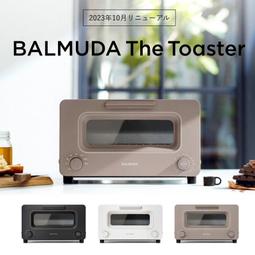 百慕達 BALMUDA K03A   蒸氣炊飯 電子鍋  零件機 內鍋 歷史價格詳細信息