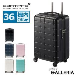 免運 日本公司貨 日本製 SUZUKI 鈴木 SU-21 Humming 21孔 專業 複音 口琴 日本製 C調 初學 歷史價格詳細信息