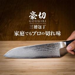 新款日本 KAMUI 黑卡姆 皮頭 硬度有 M  S  SS 三種 歷史價格詳細信息
