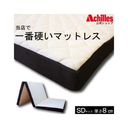 【免運】硬質合金木工鋸電鋸實木鋸4-16寸超薄幹切木工切割鋸 歷史價格詳細信息