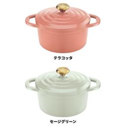 24新款無水噴香機香薰機臥室空氣擴香機車載擴香儀禮品 歷史價格詳細信息