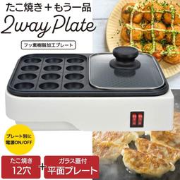 烤箱開關 分段開關 半圓軸3腳4檔 歷史價格詳細信息