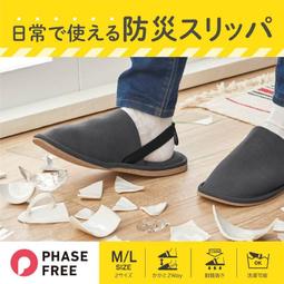 地震包 避難包 應急背包 超大容量 02攻擊包戰術突擊包戶外登山背包軍迷野營徒步後背包送魔術貼52升57H0-愛包 歷史價格詳細信息