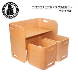 新款 日本公司貨 moz 瑞典駝鹿 防潑水 後背包 ZZBK-01 雙肩 背包 書包 輕量 可放A4 平板電腦包 暗袋 歷史價格詳細信息