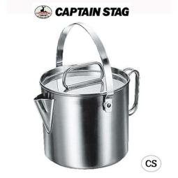 【日本鹿牌】CAPTAIN STAG鹿牌不鏽鋼小桌 UC-0556 歷史價格詳細信息