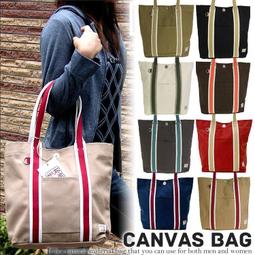 書包肩背包大容量可A4資料夾底部加大容量主袋+外袋共五層防水尼龍布肩背斜側背多袋口 歷史價格詳細信息