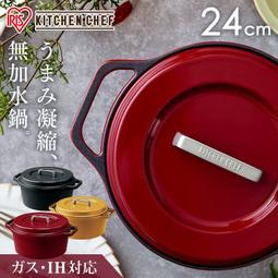 新款 日本公司貨 moz 瑞典駝鹿 防潑水 後背包 ZZBK-01 雙肩 背包 書包 輕量 可放A4 平板電腦包 暗袋 歷史價格詳細信息