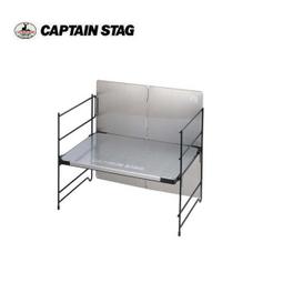 Captain Stag  鹿牌 UC-1536 CoCoLife休閒椅-藍 歷史價格詳細信息