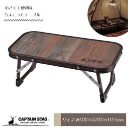 CAPTAIN STAG 鹿牌戶外軟皮手套 M/L 紅色/黃色 歷史價格詳細信息