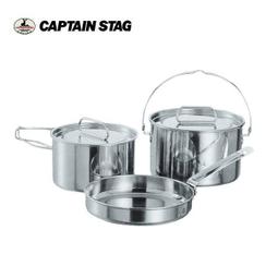 【日本鹿牌】CAPTAIN STAG鹿牌不鏽鋼小桌 UC-0556 歷史價格詳細信息