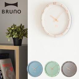 北歐風掛鈎式捲髮棒收納架 造型器支架 吹風機美發護理工具置物架 歷史價格詳細信息