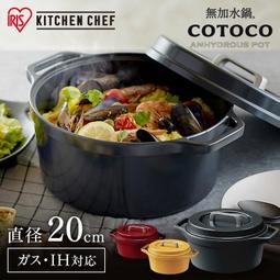 新款 日本公司貨 moz 瑞典駝鹿 防潑水 後背包 ZZBK-01 雙肩 背包 書包 輕量 可放A4 平板電腦包 暗袋 歷史價格詳細信息