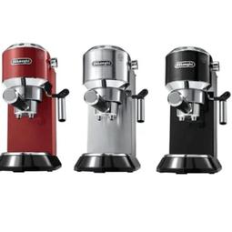 DeLonghi 迪朗奇 EC680 半自動義式濃縮咖啡機  義式咖啡機 濃縮咖啡 卡布奇諾 奶泡 銀    【全日空】 歷史價格詳細信息