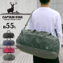 新款 CAPTAIN STAG 鹿牌 UB-3 UB-4 信封型 睡袋 15℃ 可拼接 雙人睡袋 露營 登山 旅行 歷史價格詳細信息