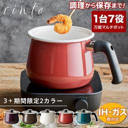 琺瑯鍋泡麵碗 撞色泡麵碗 不鏽鋼泡麵碗 不鏽鋼碗 泡麵碗 湯麵碗 隔熱碗 便當碗 環保碗 露營碗 湯碗 鐵碗 泡麵 碗 歷史價格詳細信息