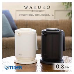 【快速出貨】無水車載實木香薰機 USB充電家用自動噴香機 智能桌面精油香氛機 歷史價格詳細信息