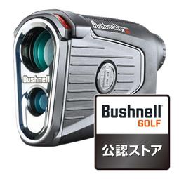 【Bushnell 倍視能】Core DS 3000萬畫素 極速高畫質雙感應器紅外線自動相機 無光型 119977C (公司貨) 歷史價格詳細信息