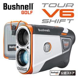 【Bushnell 倍視能】Core DS 3000萬畫素 極速高畫質雙感應器紅外線自動相機 無光型 119977C (公司貨) 歷史價格詳細信息