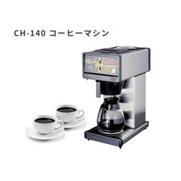 營業用 商用 脆皮 甜筒機 蛋捲機 輕食 銅板點心 創意點心 冰淇淋甜筒 手工甜筒 荷蘭餅 歷史價格詳細信息