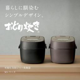 日本公司貨 新款 Panasonic 國際牌 EW-RA150 腳部 按摩器 腿部 溫感 小腿 腳踝 母親節禮物 歷史價格詳細信息