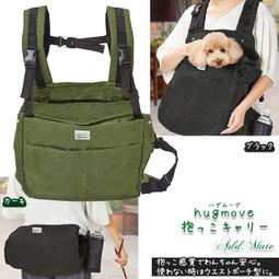寵物包 寵物外出包 小型犬狗袋 寵物外出 貓袋狗狗背包 貓包 貓外出包 背狗外出包 外出便攜斜挎包 寵物外出包 狗包 歷史價格詳細信息
