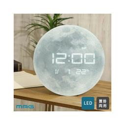 794樂積木【當日出貨】品高 哈維-布洛克 袋裝 PG271 非樂高LEGO相容 超級英雄 蝙蝠俠 正義聯盟 漫威 DC 歷史價格詳細信息