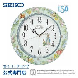 【Peter Rabbit 比得兔】比得兔萬聖造型糖果盒70g(隨機出貨) 歷史價格詳細信息