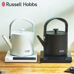 【Russell Hobbs 羅素】全自動研磨咖啡機(20060-56TW豆/粉兩用機) 歷史價格詳細信息