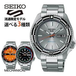 特色版古希臘南意大利塔拉斯城邦海豚銀幣464 歷史價格詳細信息