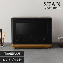 免運 (一年保固) BRAUN 臉部除毛器 SE912 SE910 日本公司貨 歷史價格詳細信息