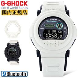 卡西歐 CASIO / G-8900GB-1 / G-SHOCK系列 [ 官方直營 ] 歷史價格詳細信息