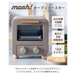 mosh溫控電水壺 M-EK1 PE 粉 歷史價格詳細信息