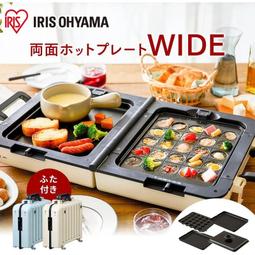 雙面章魚 翻面章魚 章魚娃娃 抖音可愛翻面花枝公仔玩偶大號抱枕毛絨玩具雙面翻轉八爪魚禮物女 03vp#哥斯拉之家# 歷史價格詳細信息