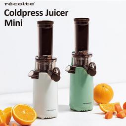 日本代購 麗克特 recolte MOOMIN 嚕嚕米 聯名限定 RPS-2 熱壓 三明治機 雙面 厚燒 吐司 三明治 歷史價格詳細信息