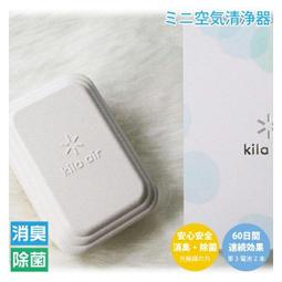 日本 Fujiko 無油眼影蜜 完全水性 不暈染 閃光 高光 液體眼影 小資眼影 水跟光 持妝 女人味❤JP 歷史價格詳細信息