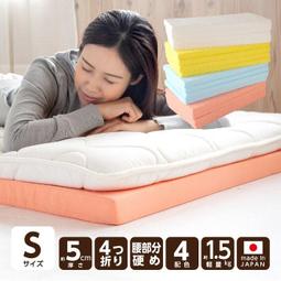 日本公司貨 日本製 RHYTHM 麗聲 4MJ422SR06 原木 黑森林 咕咕鐘 時鐘 掛鐘 布穀鳥 木雕 歷史價格詳細信息